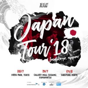 ARTWORK JAPAN TOUR 2018