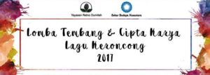 lomba-lagu-keroncongdetail-.jpg