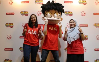 Untuk  Para Pemudik, AIA Persembahkan Asuransi Kecelakaan Gratis