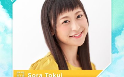 Nama Besar Dunia Pop Culture & Industri Anime Jepang Bersiap Meramaikan Day Stage C3AFA JAKARTA 2018