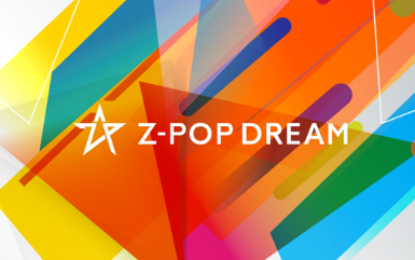 Inagurasi Z-POP DREAM Global Auditions Siap Dimulai di Indonesia