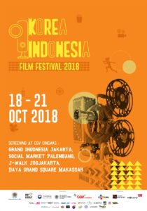 KIFF 2018
