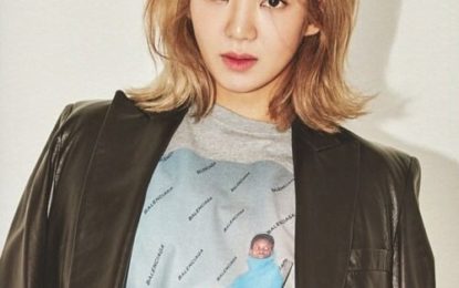 Hyoyeon SNSD  Membuat Penonton Terpukau di Panggung HUT Sweet 17 Transmedia Hari ke-Tiga