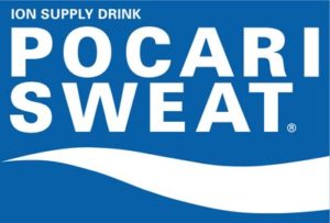 Pocari_Sweat_Logo