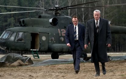 HBO RIlis CHERNOBYL