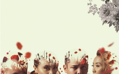 “Make it Last” ala  Pakrdrive