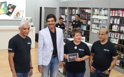MAP Menawarkan Beragam Produk Apple Melalui Gerai Ritel Digimap