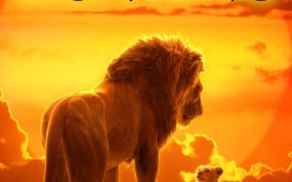 HOOQ Menyuguhkan Petualangan Simba