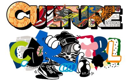 Culture Cartel Siap Digelar