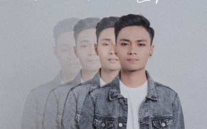 Mahen Merilis Single Perdana “Pura-Pura Lupa”