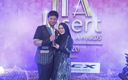 Insert Fashion Award 2020 ‘COLOR ME GLAM’