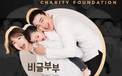 Bgeul Bubu, Family Influencer Asal Korea, Dirikan “Happy Cross”