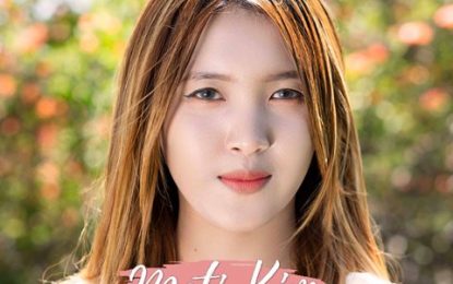 Meti Kim Merilis Single Kelima