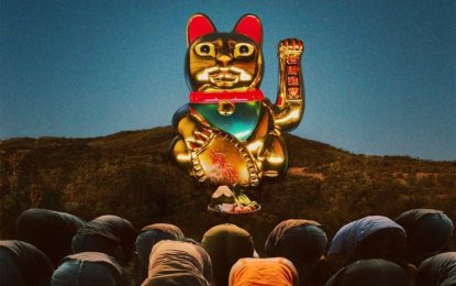 Feast Merilis Mini Album (EP) “Uang Muka”