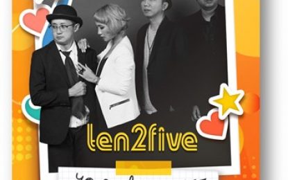 Ten2Five Hadirkan “Ya Sudahlah”