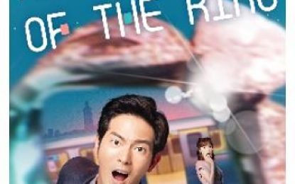 ‘Adventure of the Ring’ Siap Tayang 13 Desember Eksklusif di HBO GO dan HBO