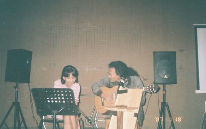 Trio Berdua Hadirkan “Pesan Agar Kau Tak Lupa”