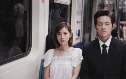 Episode Akhir Serial Komedi Romantis HBO Asia “Adventure Of The Ring”