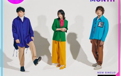 AFA Station – J-Culture Entertainment Portal Memulai Tayang Perdana 6 Maret 2021!