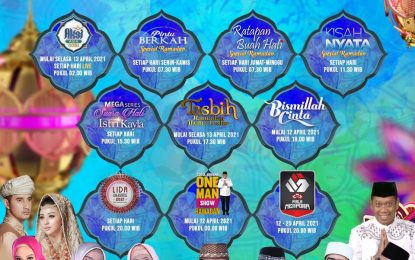 Ramadan Penuh Berkah Bersama Indosiar