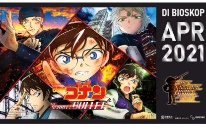 Detective Conan : The Scarlet Bullet