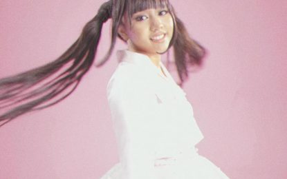 ‘HUNG UP’, Debut Single NAJA