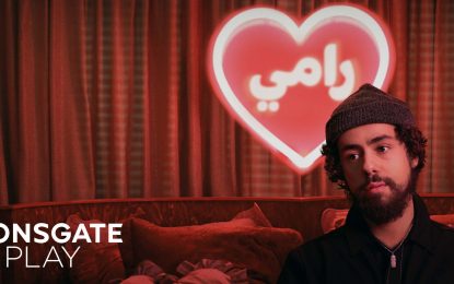 Serial Pemenang Penghargaan “Ramy” Tayang Eksklusif di Lionsgate Play Indonesia