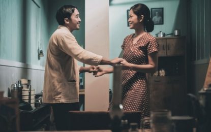 THE PANTURAS merilis Short Movie lagu “All I Want”