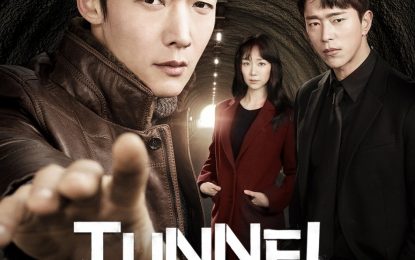 DRAMA KOREA TIME TRAVEL “TUNNEL” HADIR DI NET UNTUK MERIAHKAN LAYAR KACA PEMIRSA INDONESIA