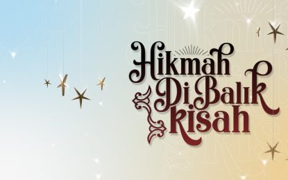 NET Hadirkan Program ‘Hikmah Di Balik Kisah’