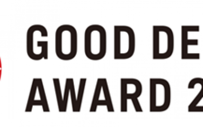 Printer & Proyektor Epson Menangkan GOOD DESIGN AWARD 2021 Kategori Good Design Best 100