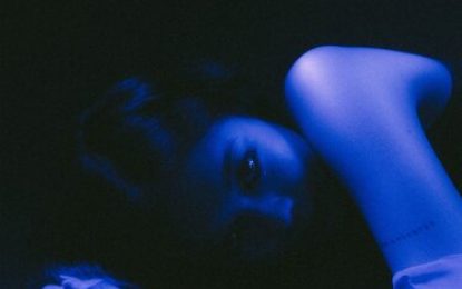 NOUI Merilis “reverie”