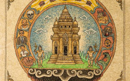 Perilisan Kali dan Samsara Jadi Energi Baru Musik Rock Indonesia