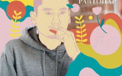 SUNFLOWER,  Kolaborasi Musisi Muda Multi Instrumentalis Paul Partohap dan Agung Munthe