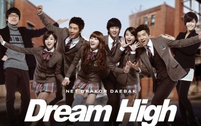 BAE SUZY & KIM SOO HYUN Siap Temani Pemirsa Indonesia Dalam “DREAM HIGH” di NET
