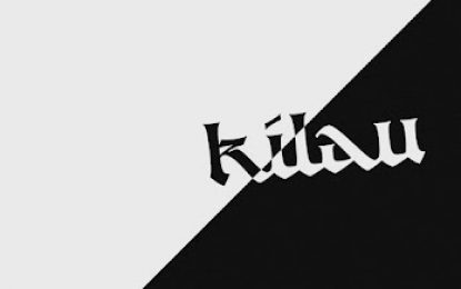 Coldiac Hadirkan Single Terbaru Berjudul “Kilau”