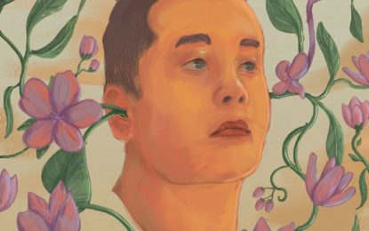 AZHR MERILIS EP BAHASA