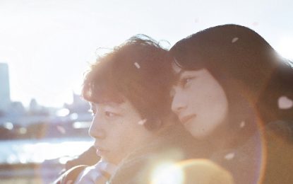 RADWIMPS Merilis 30 Track Lagu Original Soundtrack Film “The Last Ten Years” dan Theme Song “Ms. Phenomenal”