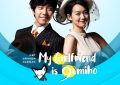 Drakor “My Girlfriend is Gumiho” Tayang di NET TV