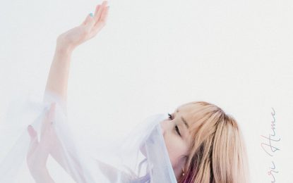 Ayana Shahab Merilis Single 眠り姫 (Nemuri Hime)