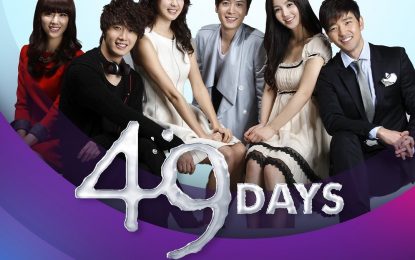 Dibintangi LEE YO WON hingga JUNG IL WOO, Drakor Romantis “49 DAYS” Hadir di NET TV