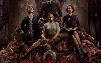 Official Trailer dan Poster Mangkujiwo 2 Diluncurkan!