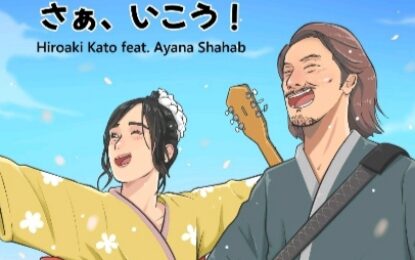 Berduet Dengan Ayana Shahab, Hiroaki Kato Rilis Single Terbaru “Saa Ikou”