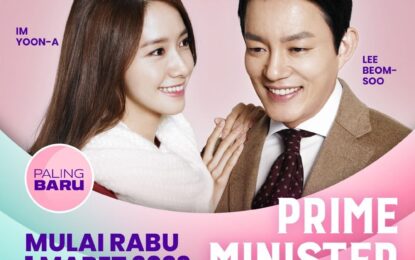 Yoona SNSD & Lee BEOM SOO Tampil di NET TV Dalam “PRIME MINISTER & I”