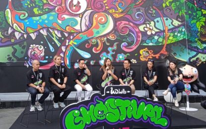 GHOSTIVAL yang Menghadirkan Karakter Hantu Lucu Hasil Kolaborasi Museum of Toys dan Ilustrator Indonesia Siap Digelar di Senayan City