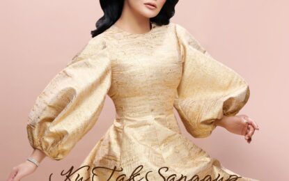 Kris Dayanti Merilis Single Kedua Remake Song 25 Tahun Silam “Ku Tak Sanggup”