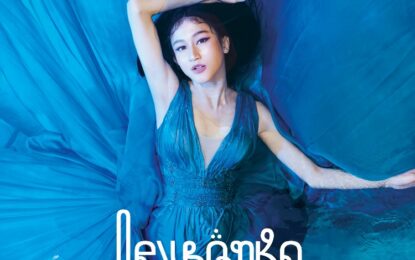 Keisya Levronka Rilis Debut Album Berjudul “Levronka”