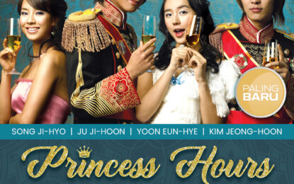 NET HADIRKAN DRAKOR ADAPTASI KOMIK POPULER “PRINCESS HOURS”