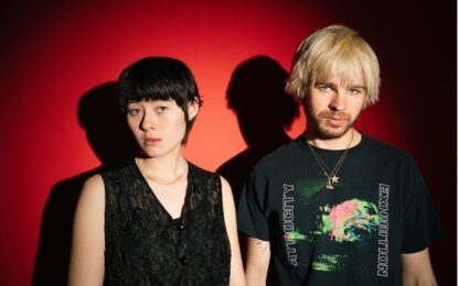 WATER FROM YOUR EYES ‘14’