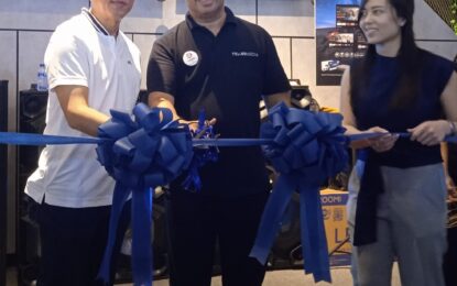 CubMu Kini Hadir di ROOMI Smart TV dan ROOMI OTT Box